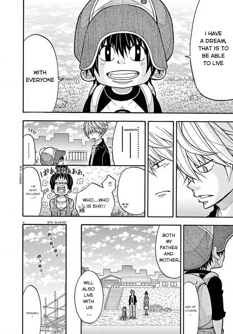 Kotaro Lives Alone, Chapter 53 image 08